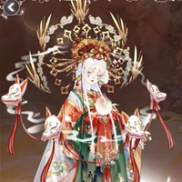 name oiran