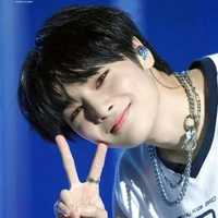 jeongin