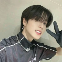 Han jisung