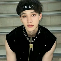 bangchan