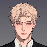นิรันดร์//น.อ