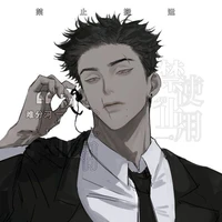 ทศกัณฐ์+บอดี้การ์ด