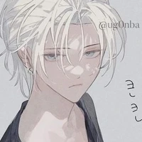 Zenin Carpio [S.D]