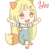 si nana