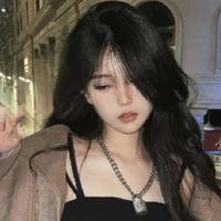 Eleena Qianara