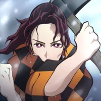 tanjuro