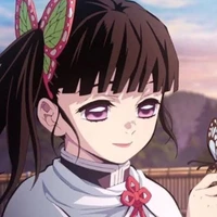 kanao