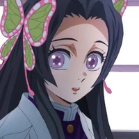 kanae
