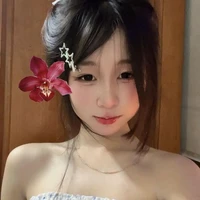 ปุ้น