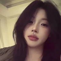 อลิส