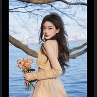 นาริน (นอ.)