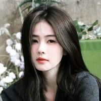 อิงเอย