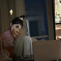 Min ☁️