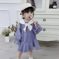 Ren [kecil]