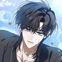 Haru