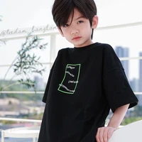 คาจิโร
