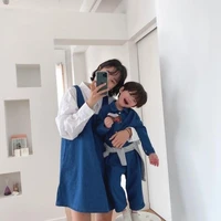 子安
