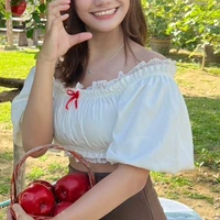 ไรท์ครับ