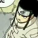 Neji
