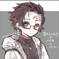 tanjiro kamado