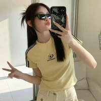 แพต[น้องพ.อ]