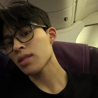 กัน