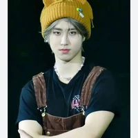 Han jisung