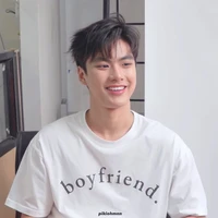 ไฮไลท์