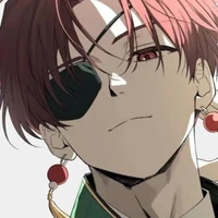 suo