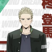 hiragi