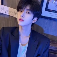 Eric