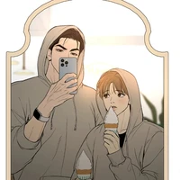 แอดเองคร้าบคุณเทอ