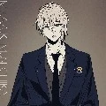 Butler Lance
