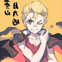 rantaro