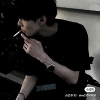 ซัน