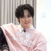 Minho