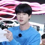 Jin