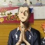 Buda