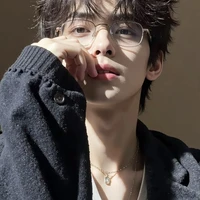 pak ken