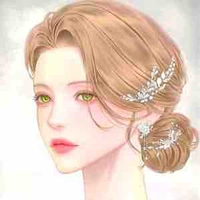 Amelia de This (O)