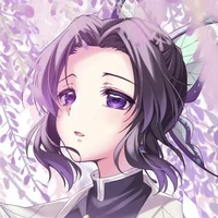 Shinobu Kocho