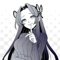 Kanae Kocho
