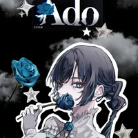 Haruka