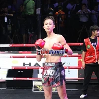 ต้น