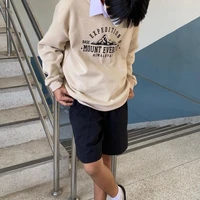 เกมส์(เด็กn)พีช