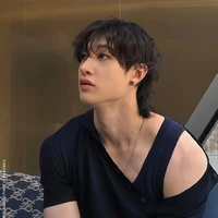 bang chan