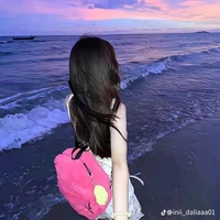 Geandra Celinna Mahasari