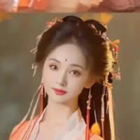 ครู