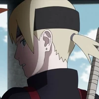 Inojin