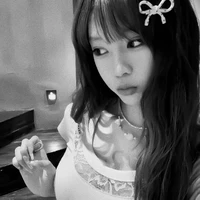 Nadia นาเดีย (Chatแชท)